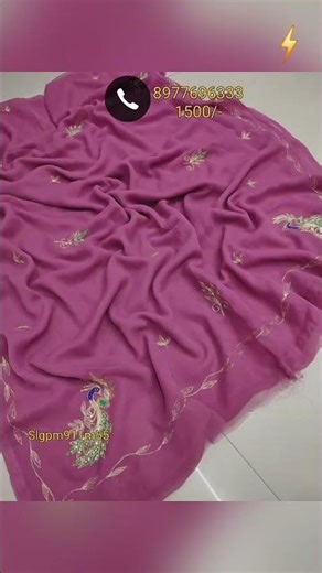 Latest sarees with price,saree design 2025#latestsareesonline#slfashions#latestsarees