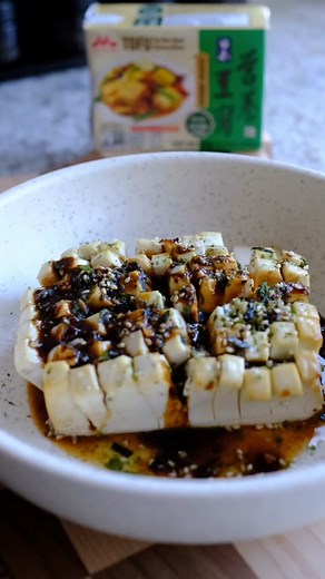Creative Tofu Recipes for Tofu Lovers