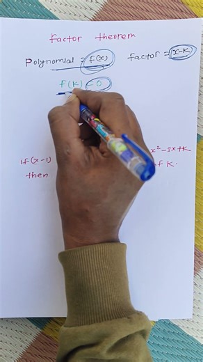 Factor theorem.factor theorem for class 11th.