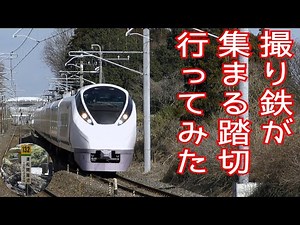 ネットでも紹介され撮り鉄が多く集まる常磐線の撮影地（東海村）