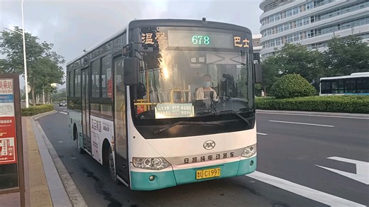 【SP047】青岛城运控股交运集团蓝色硅谷分公司678路 鲁UC1997 HFF6800GEVB3山东大学公交换乘站出站