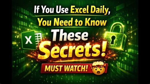 إذا كنت تستخدم الاكسل يوميًا لازم تعرف هذه الأسرارIf You Use Excel y You Must Know These Secrets | Essam Ibrahim Khwealeh- Power BI- Excel Trainer