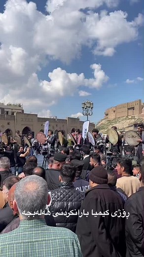 Erbil_Citadel على TikTok