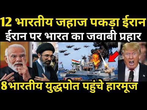 India Roars in the Ocean- when Indian Navy Moves, The Seas Go Silent! The World Reacts?