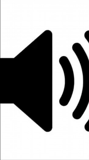 Among us sound effect