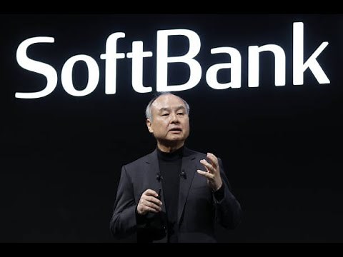 What Is Softbank?