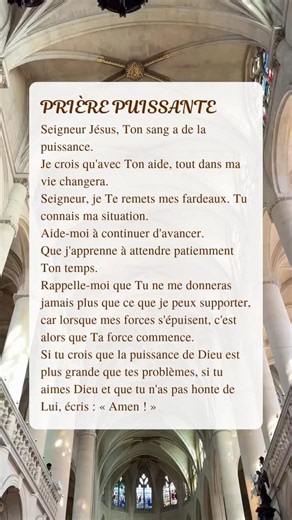 🙏 Avant de parler aux autres… Parle d’abord à Dieu#prièrepuissante #jesus #amen #amour #dieu #bible