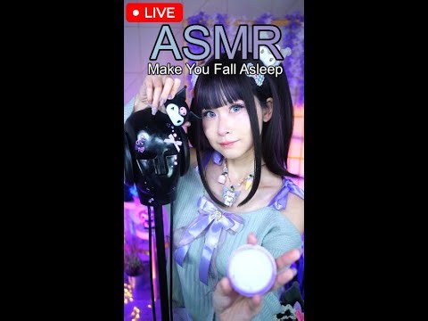 LIVE ASMR Relaxing With Me (3/24/2026)