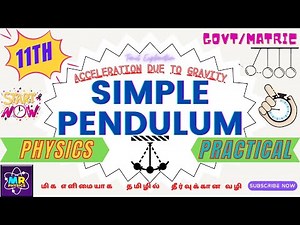 11th | Physics | Practical | Simple | Pendulum | Complete | Explanation #11th #practical #video