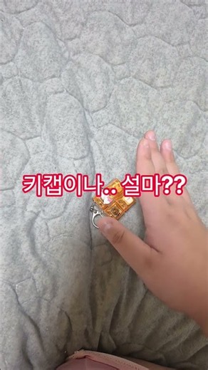 사라진다 능력 1탄