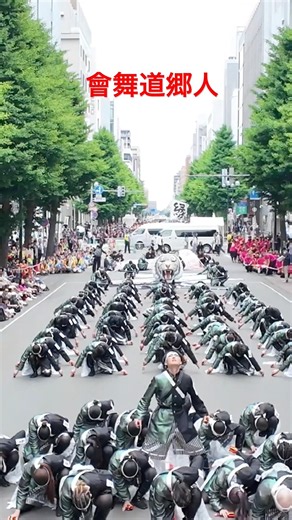 #會舞道郷人 #yosakoiソーラン祭り #ファイナル出場 #YOSAKOI #会津魂 #よさこい #日本祭典 #まつり #祭り