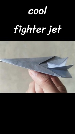 【よく飛ぶ紙飛行機】かっこいい戦闘機（Fighter Jet）の折り方チュートリアル