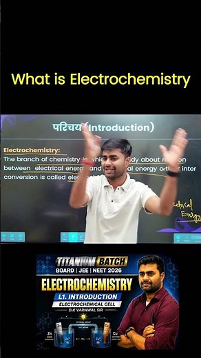 Electrochemistry Definition | Class 12 Chemistry Chapter 2 | Electrochemistry Introduction ⚡ #ncert