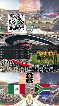 World Cup Opening Match! [2026 World Cup] Mexico vs. South Africa | Group Stage | FIFA | USA-Cana...