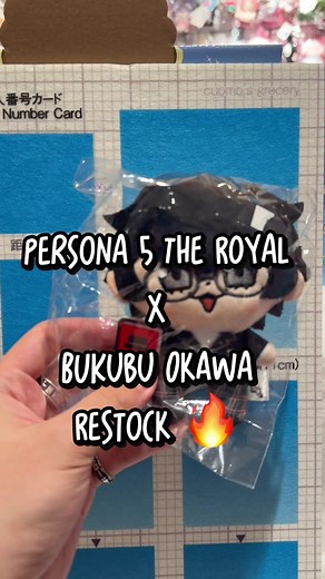 Limited Restock of Persona 5 Royal Bukubu Plush Keychains