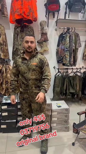 issawi_hunting_store على TikTok