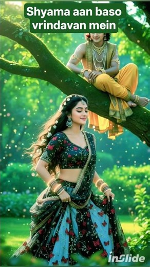 Shyama Aan Baso Vrindavan Mein || Sachet Parampara || #song #music#shorts