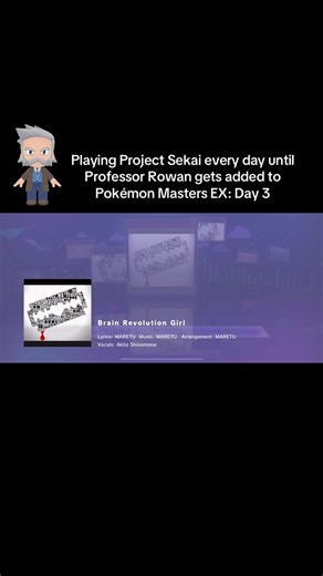 Midnight!! || ROWAN MY HUSBAND on TikTok