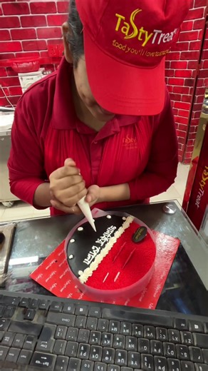 Birthday Cake Part 2: Frogs & Fun! 🎂🐸