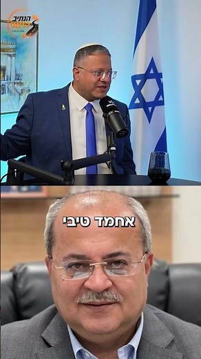"20% שואו, 80% עבודה סיזיפית אפורה"