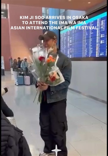 Kim Ji Soo just arrived in Osaka today to attend the Ima Wa Ima Asian International Film Festival, where he is nominated for the Outstanding International Actor in a Cross-Cultural Series Award (for Abot Kamay na Pangarap). Good luck, Ji Soo! #KimJiSoo