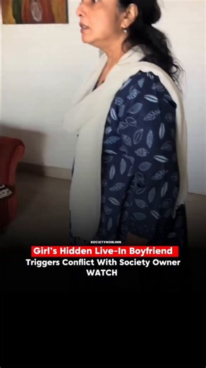 A woman landlord caught her tenant, a girl, living with her boyfriend in a live-in relationship.She had gone to the city for studies.When asked, she kept saying, “It’s my friend.”Live-in relationships are getting common in society these days.Most of them won’t get married.How can a marriage with such girls last?