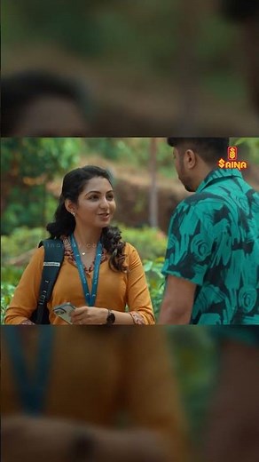 നിന്ന് ഒലിപ്പിക്കാതെ പോടാ #sahasam #comedy #newmalayalammovies