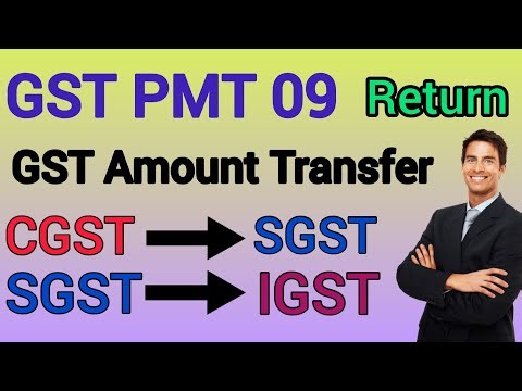 how to file gst pmt 09 for transfer of amount | gst pmt 09 payment challan kaise bhare | in Hindi |
