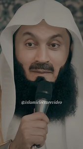 13K views · 1.6K reactions | Do You Read It? - Mufti Menk | Islamic Lectures | Facebook