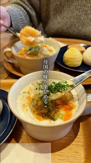 【四ツ谷 一餅堂】母国の味がすると本場の台湾人が大絶賛する究極の朝ごはん！