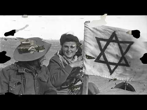 Rise Up (Hebrew Worship Battle Song) - Baht Rivka Whitten