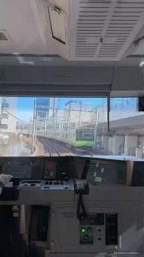 🇯🇵Yamanote Line Front View