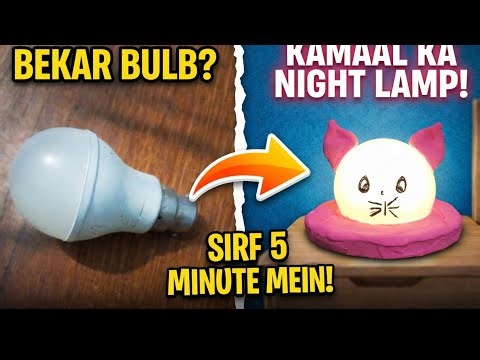 Don’t Throw Old Bulb! Make Mini Lamp 💡