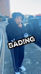 Panlaban sa lamig. Malupiton Official | Boss Jar