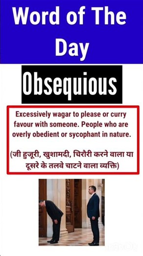 #234 "OBSEQUIOUS" | Word Of The Day | By Ashwin Sir | Word Power #obsequious