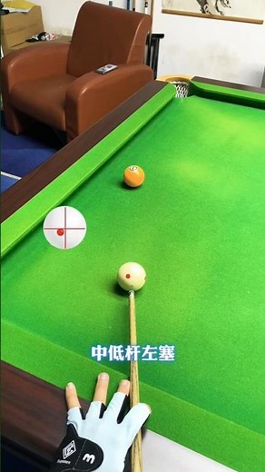 Cue Ball Physics | Learn to Control The Cueball🎱🔥 #viral #pool #shorts #ytshorts #trending