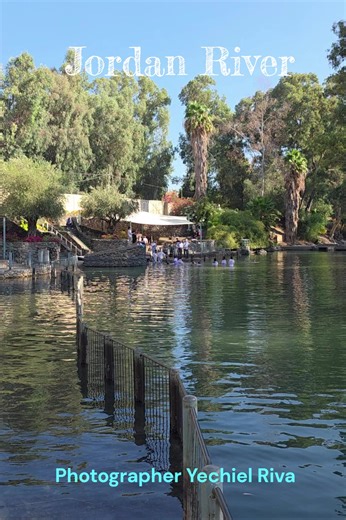 Jordan River, Israel | Support Israel by Pictures