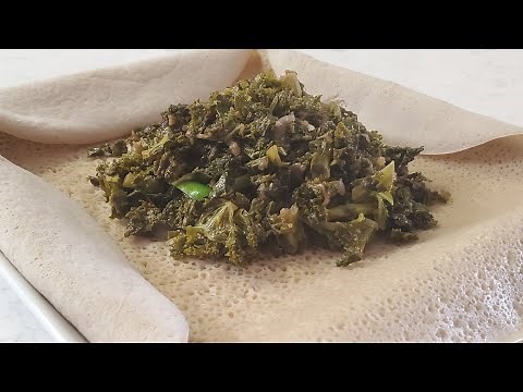 Ethiopian food Gomen| ጎመን አሰራር | How to Cook Collard Green Ethiopian Style - Vegan Food