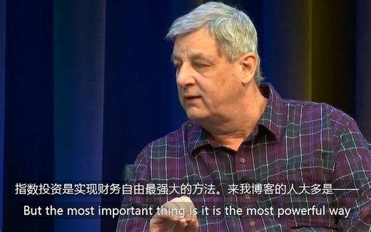 【谷歌演讲课搬运】通往财富自由的简易之路/The simple path to wealth