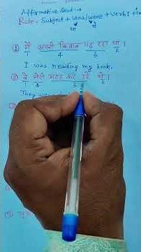 Translate into English by Number Method Trickks #shortsfeed #english #shortvideo #ytshorts #youtube