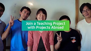 Mission d'enseignement à l'étranger | Projects Abroad