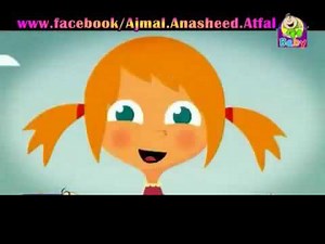 Ichrabo Lhalib Toyor Janna Baby