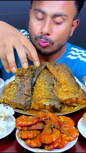 Spicy Fish Tail Eating #Mukbang #EatingShow #BigBites #Eating #Reels #ViralReels #Tranding #EatingReels #ASMREating #EatingChallenge #asmr #Shorts #facebookReels #FacebookShorts | EatsZone