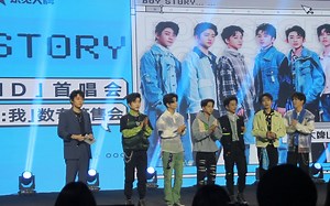 【BOYSTORY】《ID》首唱会 上半场 全员直拍 210110