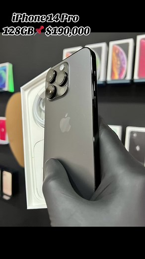 Iphone 14 pro #phone #iphone #eci