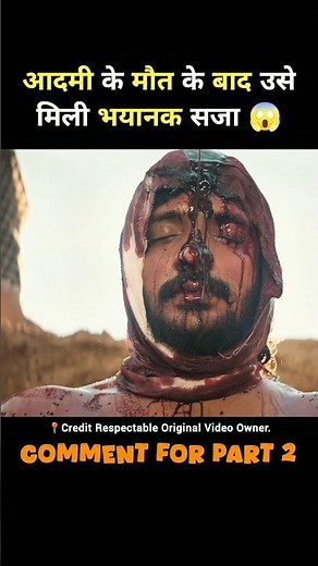 south movie odela 2 movie full hindi dubbed #short #movie #explained