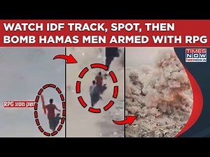 IDF Tracks, Spots, Bombs Hamas Men Armed With RPG| Drone Strike Blows Up Terrorists In Just Seconds