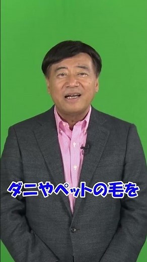 夢グループCM撮影NGシーン④ #shorts #夢グループ #fyp