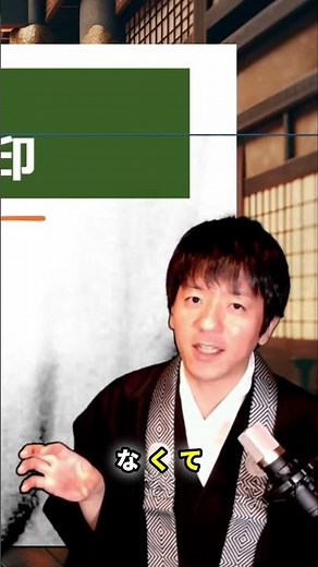 一切皆苦の真実とは？仏教が教える苦しみの意味