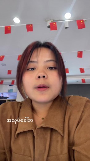 Job Application Tips and Best Practices